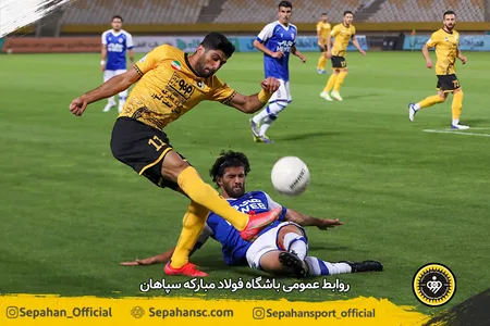 هفته سوم لیگ برتر فوتبال فصل ۱۴۰۱ - ۱۴۰۰
ورزشگاه نقش جهان اختصاصی روابط عمومی