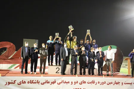 ورزشگاه آفتاب انقلاب تهران - عکس : وحید موسوی