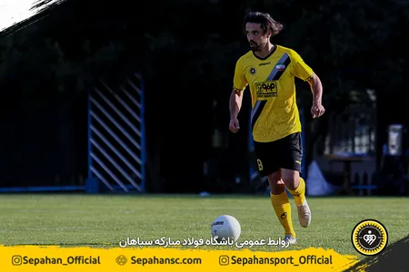 نخستین دیدار تدارکاتی پیش از فصل طلایی&zwnj;پوشان سپاهان