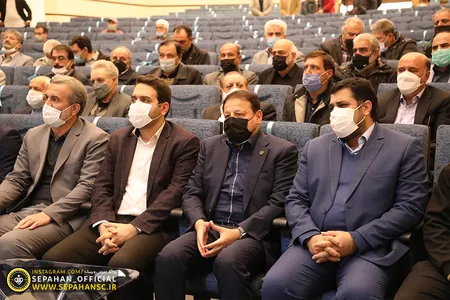 با همکاری سازمان فرهنگی اجتماعی ورزشی شهرداری 
 اصفهان و باشگاه فرهنگی ورزشی فولاد  مبارکه سپاهان
اختصاصی روابط عمومی