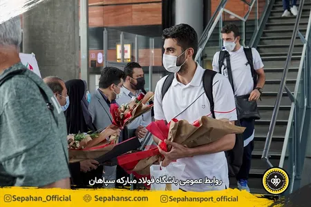 اختصاصی روابط عمومی