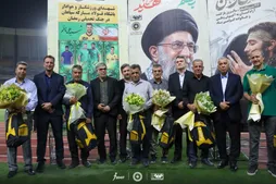 تقدیر باشگاه فولاد مبارکه سپاهان از آزادگان گروه فولاد مبارکه