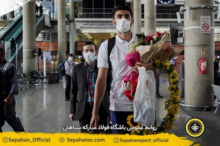 اختصاصی روابط عمومی