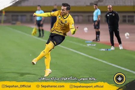 هفته سوم لیگ برتر فوتبال فصل ۱۴۰۱ - ۱۴۰۰
ورزشگاه نقش جهان اختصاصی روابط عمومی