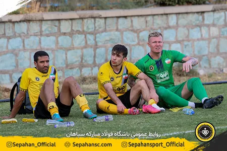 نخستین دیدار تدارکاتی پیش از فصل طلایی&zwnj;پوشان سپاهان