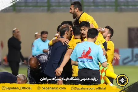 هفته 21 لیگ برتر فصل 99-00 - استادیوم شهر قائم شهر اختصاصی روابط عمومی عکس : یاسر جمالی