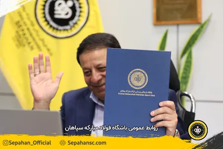 اختصاصی روابط عمومی عکس : یاسر جمالی