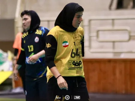 سپاهان آتنا