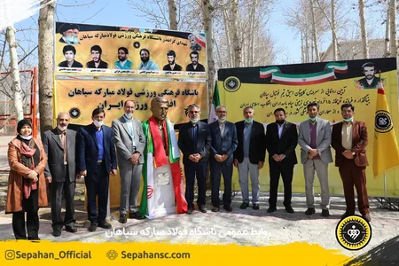 اختصاصی روابط عمومی عکس : یاسر جمالی