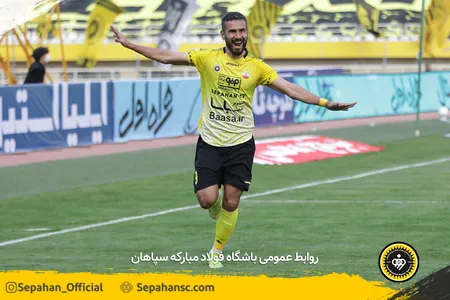 هفته یازدهم لیگ برتر فوتبال فصل 00-99 - استادیوم نقش جهان عکس : یاسر جمالی اختصاصی روابط عمومی