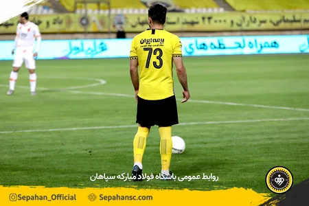 مرحله یک شانزدهم نهایی جام حذفی فصل 00-99 - استادیوم نقش جهان اختصاصی روابط عمومی عکس : یاسر جمالی