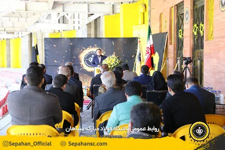 استادیوم نقش جهان - اختصاصی روابط عمومی - عکس : یاسر جمالی