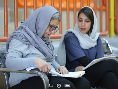 تمرین
