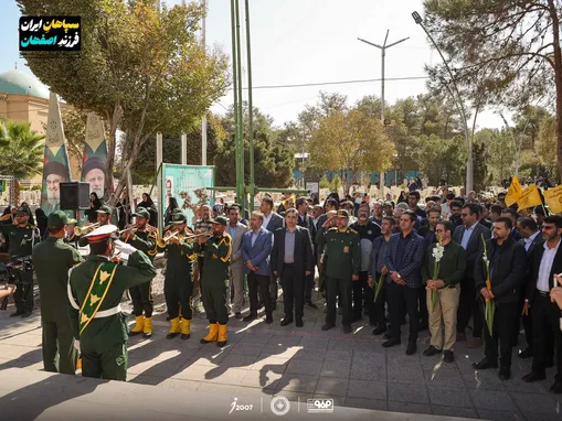 تجدید میثاق خانواده سپاهان با شهدا