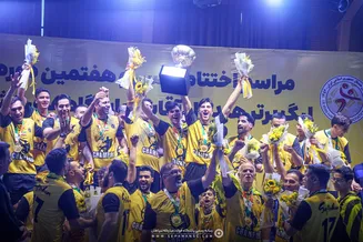 هفدهمین قهرمانی زرد‌پوشان اصفهانی هندبال، نتیجه توجه فولاد مبارکه به ورزش این استان