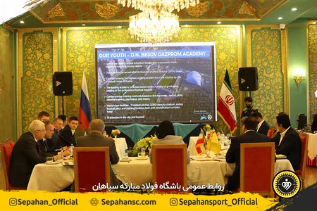 اختصاصی روابط عمومی عکس : محمدرضا شاهمرادی