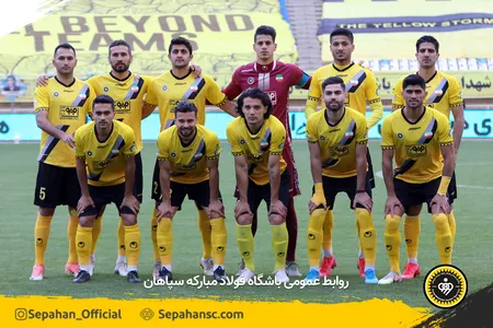 مرحله یک شانزدهم نهایی جام حذفی فصل 00-99 - استادیوم نقش جهان اختصاصی روابط عمومی عکس : یاسر جمالی