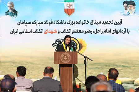 دوم آبان 1401 - اختصاصی روابط عمومی - عکاس: یاسر جمال بافقی