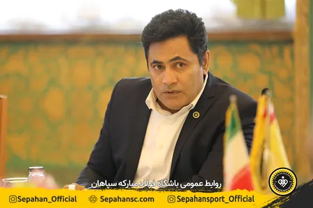 اختصاصی روابط عمومی عکس : محمدرضا شاهمرادی
