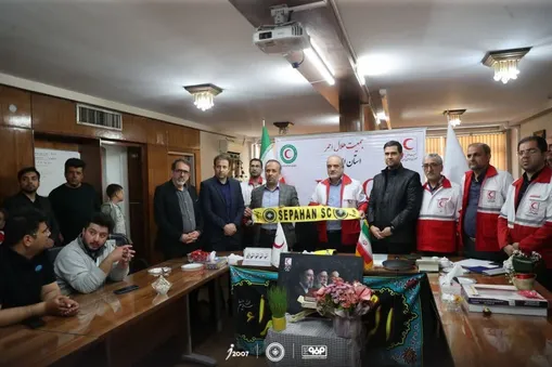 حضور اعضای باشگاه سپاهان در هلال احمر اصفهان