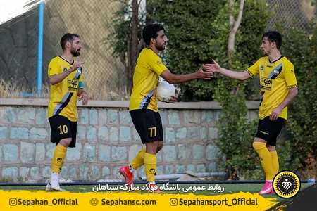 نخستین دیدار تدارکاتی پیش از فصل طلایی&zwnj;پوشان سپاهان