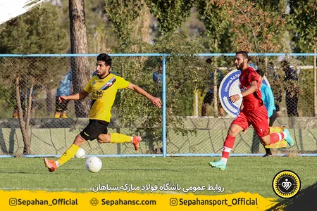 نخستین دیدار تدارکاتی پیش از فصل طلایی&zwnj;پوشان سپاهان