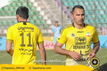 هفته 14 لیگ برتر فوتبال فصل 00-99 - استادیوم فولادشهر - اختصاصی روابط عمومی - عکس : یاسر جمالی