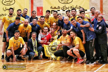 لیگ برتر هندبال کشور فصل 1401-1400 ورزشگاه شهید میثمی اصفهان اختصاصی روابط عمومی