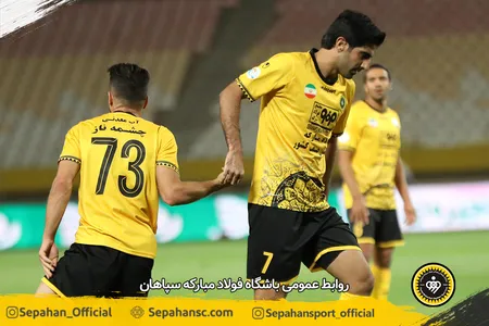 هفته اول لیگ برتر فوتبال فصل۱۴۰۱-۱۴۰۰
ورزشگاه نقش جهان اختصاصی روابط عمومی