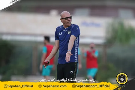 اختصاصی روابط عمومی