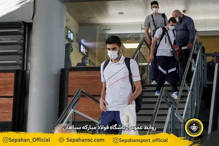 اختصاصی روابط عمومی
