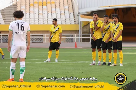 دیدار دوستانه پیش فصل لیگ برتر در استادیوم نقش جهان اصفهان
اختصاصی روابط عمومی