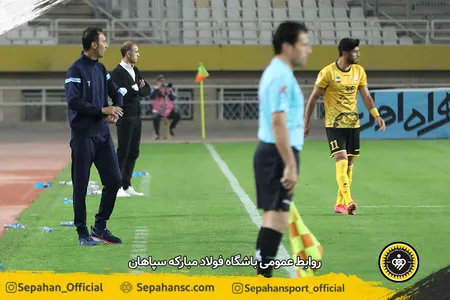 هفته سوم لیگ برتر فوتبال فصل ۱۴۰۱ - ۱۴۰۰
ورزشگاه نقش جهان اختصاصی روابط عمومی