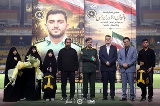 تجلیل باشگاه فولاد مبارکه سپاهان از خانواده شهید مهدوی‌کیا