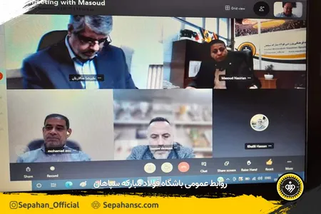 اختصاصی روابط عمومی -