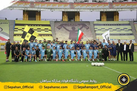استادیوم نقش جهان 
اختصاصی روابط عمومی