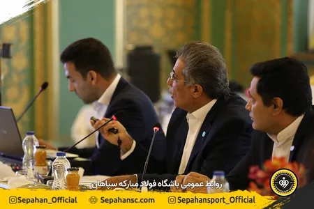 اختصاصی روابط عمومی عکس : محمدرضا شاهمرادی