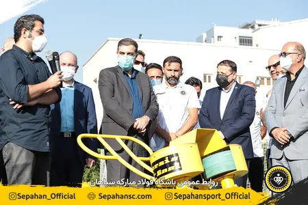 با همکاری باشگاه فولاد مبارکه سپاهان و پژوهشکده صنعت نفت اختصاصی روابط عمومی