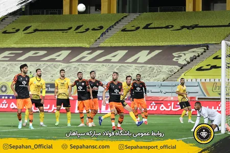 هفته اول لیگ برتر فوتبال فصل۱۴۰۱-۱۴۰۰
ورزشگاه نقش جهان اختصاصی روابط عمومی