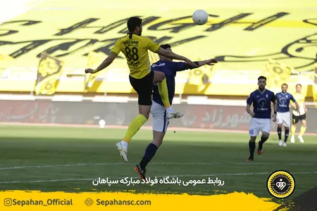 هفته یازدهم لیگ برتر فوتبال فصل 00-99 - استادیوم نقش جهان عکس : یاسر جمالی اختصاصی روابط عمومی