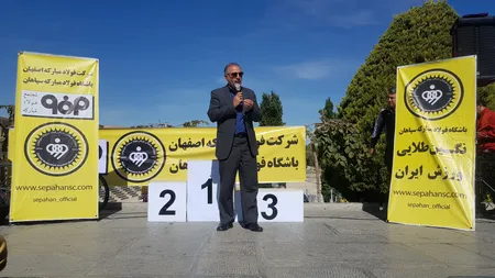 لیگ برتر دوچرخه سواری فصل 98-97