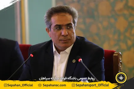 اختصاصی روابط عمومی عکس : محمدرضا شاهمرادی