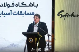 گروه فولاد مبارکه با وجود همه سختی‌هایی که داشت، از باشگاه سپاهان حمایت کرد