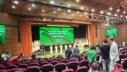 قرعه‌کشی رقابت‌های لیگ برتر خلیج فارس برگزار شد