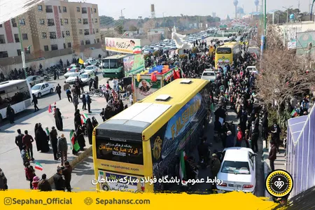 اختصاصی روابط عمومی عکس : یاسر جمالی