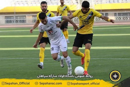 دیدار دوستانه پیش فصل لیگ برتر در استادیوم نقش جهان اصفهان
اختصاصی روابط عمومی