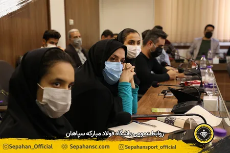 اختصاصی روابط عمومی