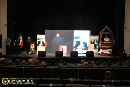 با همکاری سازمان فرهنگی اجتماعی ورزشی شهرداری 
 اصفهان و باشگاه فرهنگی ورزشی فولاد  مبارکه سپاهان
اختصاصی روابط عمومی