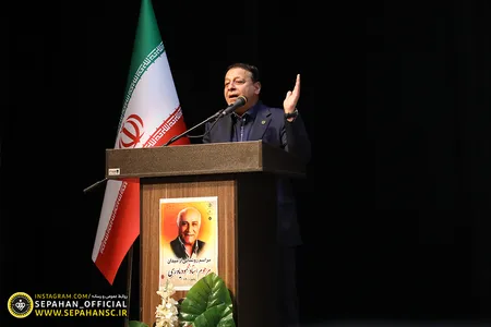 با همکاری سازمان فرهنگی اجتماعی ورزشی شهرداری 
 اصفهان و باشگاه فرهنگی ورزشی فولاد  مبارکه سپاهان
اختصاصی روابط عمومی