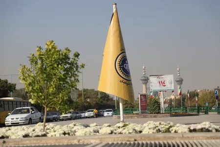 روابط عمومی